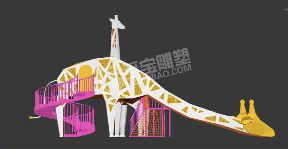 長頸鹿動(dòng)物卡通類無動(dòng)力游樂設(shè)施定制