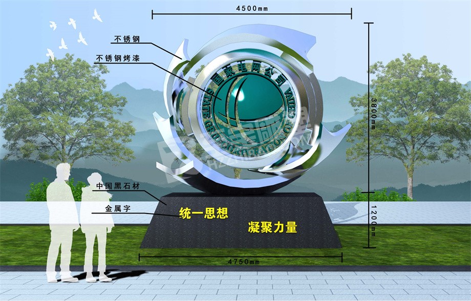 國家電網(wǎng)原創(chuàng)不銹鋼雕塑設(shè)計
