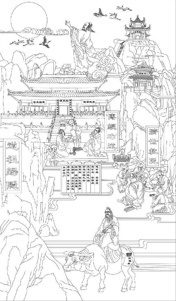 人文歷史浮雕雕塑原創(chuàng)手繪設計稿